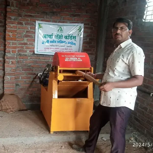 Banana Fiber Extraction Business Training - Image 2