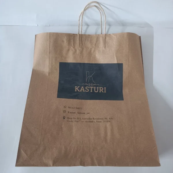 Custom Printed Paper Bag - Image 2