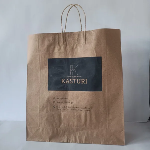 Custom Printed Paper Bag - Image 3