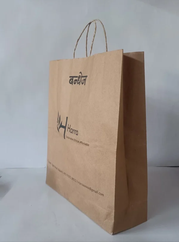 Kraft Paper Bag - Image 3