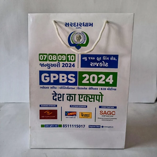 Multi Color Printed Laminated Paper Bag