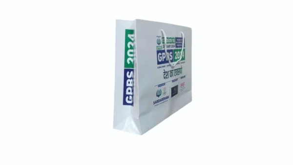 Multi Color Printed Laminated Paper Bag - Image 5