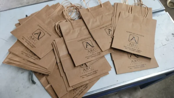 Printed small size Paper Bag - Image 2