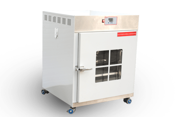 Bacteriological Incubator MSW-231